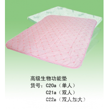 天津百益尔康纺织用品有限公司-高级生物功能垫